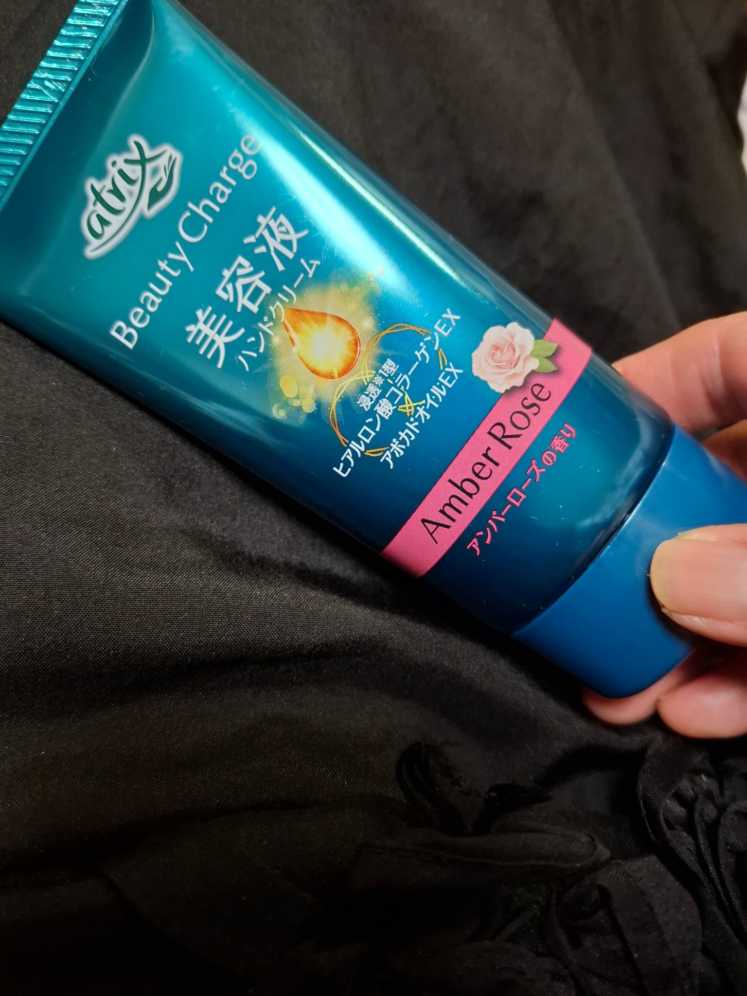 ビューティーチャージ アンバーローズの香り/アトリックス/ハンドクリームを使ったクチコミ（1枚目）
