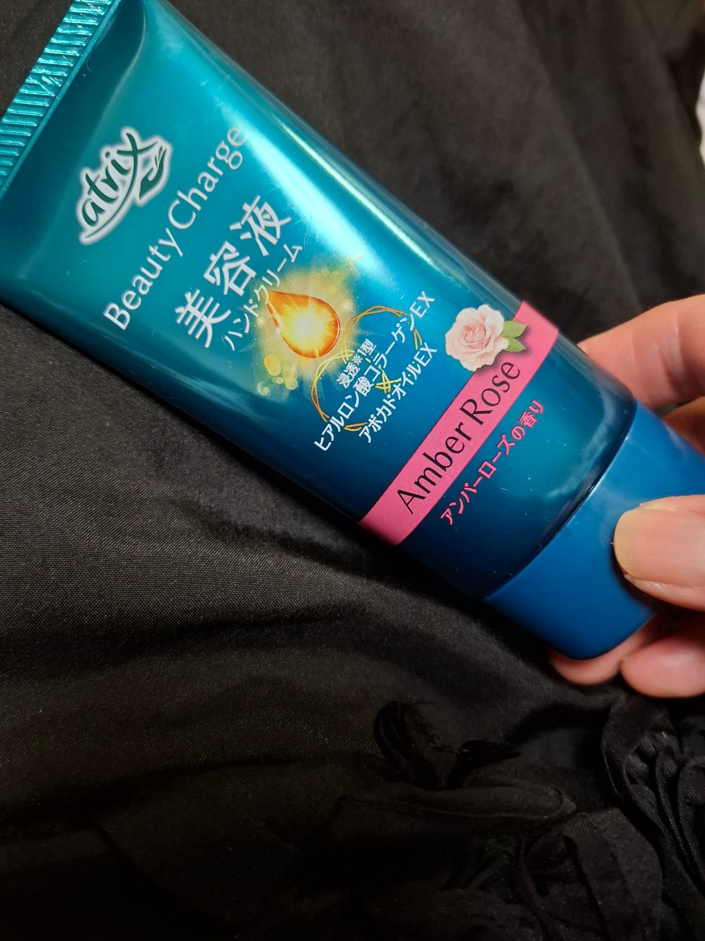ビューティーチャージ アンバーローズの香り/アトリックス/ハンドクリームを使ったクチコミ(1枚目)