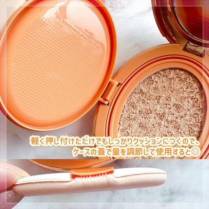 マスクフィットトーンアップエッセンス/TIRTIR(ティルティル)/化粧下地を使ったクチコミ(5枚目)