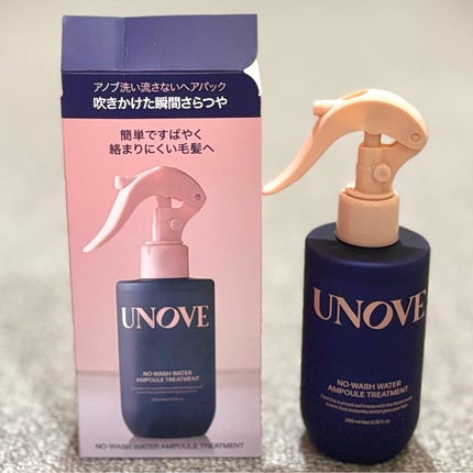 ディープダメージトリートメントEX/UNOVE/洗い流すヘアトリートメントを使ったクチコミ(3枚目)