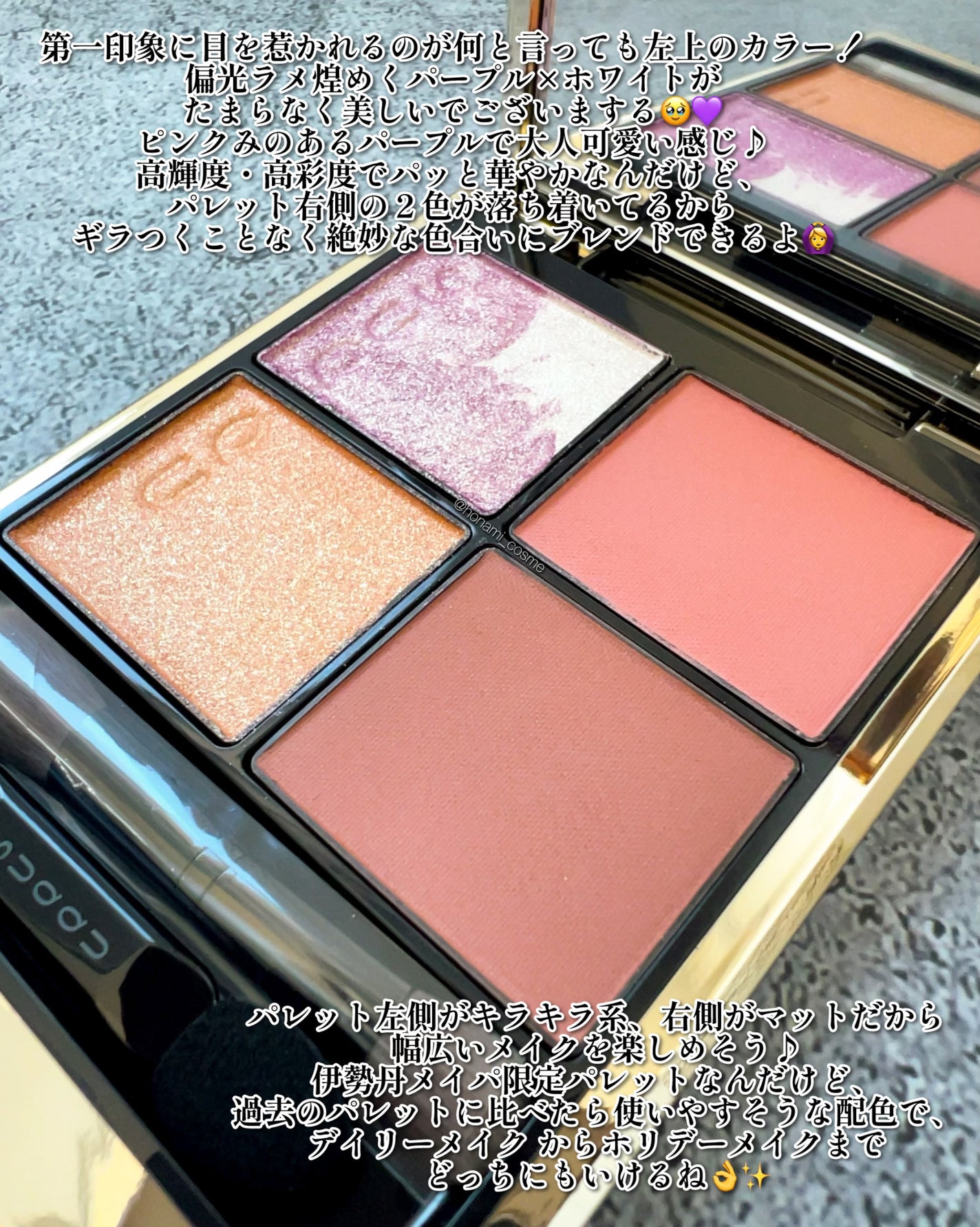 描くふたえアイライナー/CEZANNE/リキッドアイライナーを使ったクチコミ(3枚目)