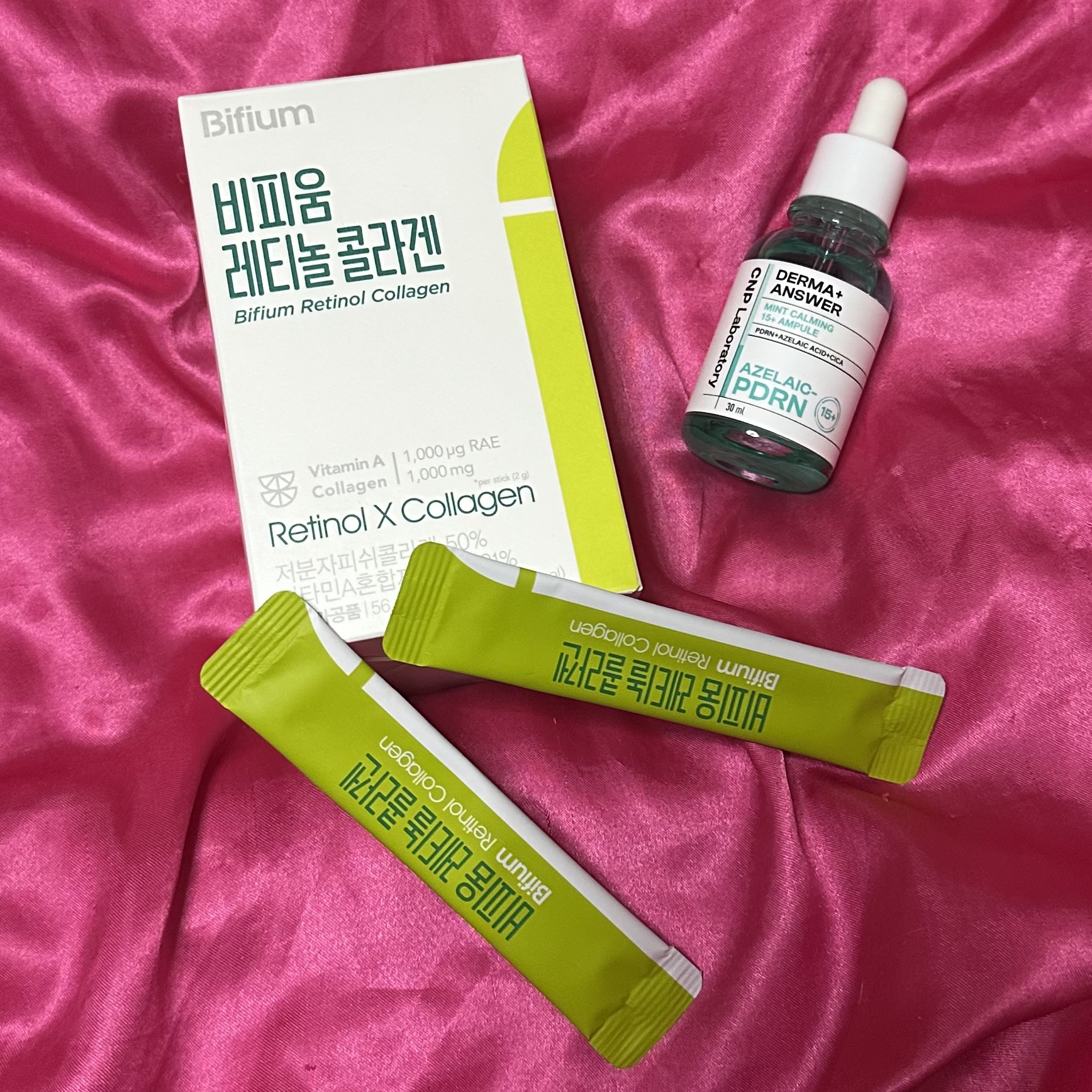 ビフィウム レチノールコラーゲン/LG生活庭園/美容サプリメントを使ったクチコミ（1枚目）