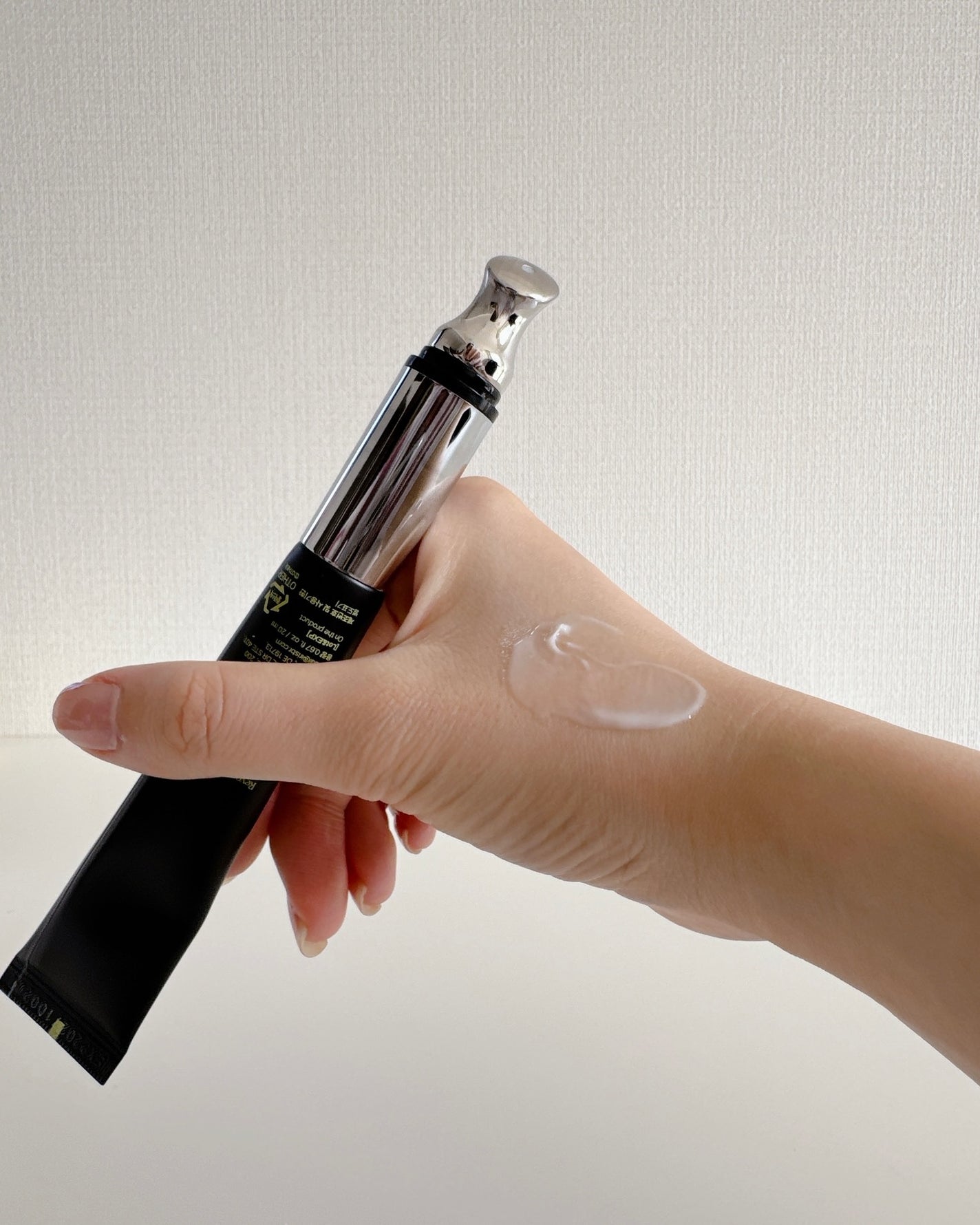 リマージカルシウム振動アイクリーム/REVENIP/フェイスクリームを使ったクチコミ(3枚目)