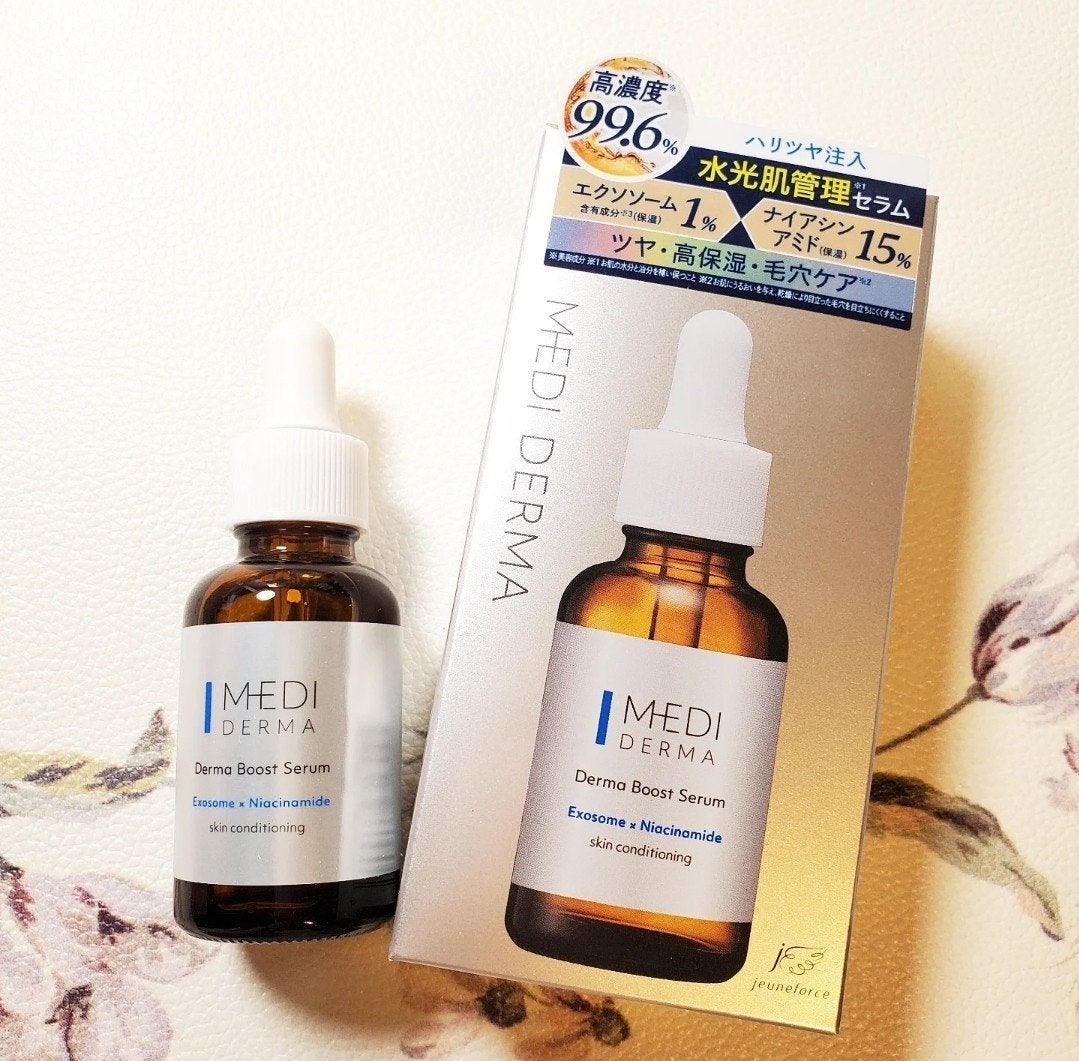 メディダーマ ダーマブーストセラム/メディダーマ/美容液を使ったクチコミ(1枚目)