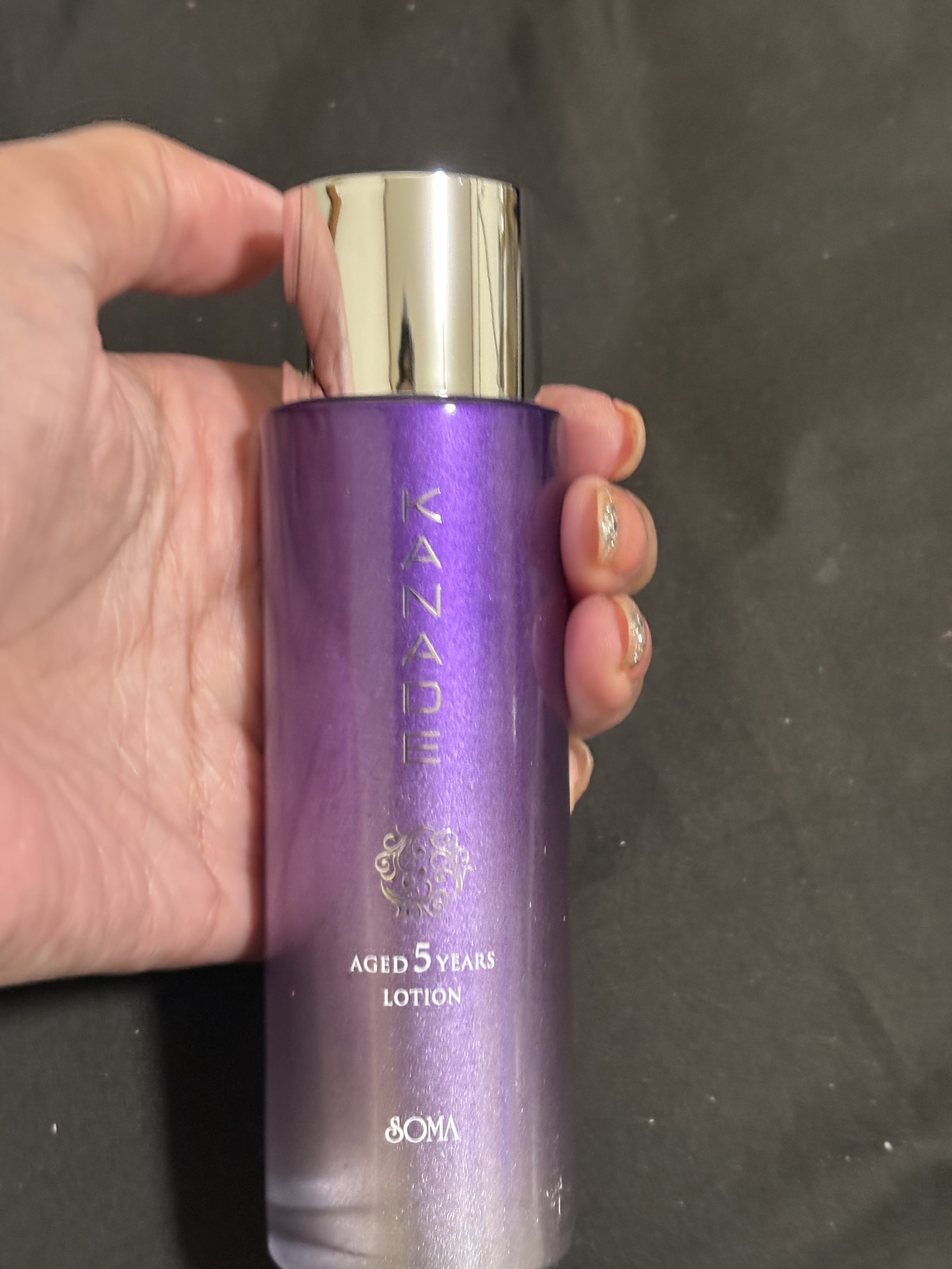 ソーマ化粧品 ソーマ花奏ローション