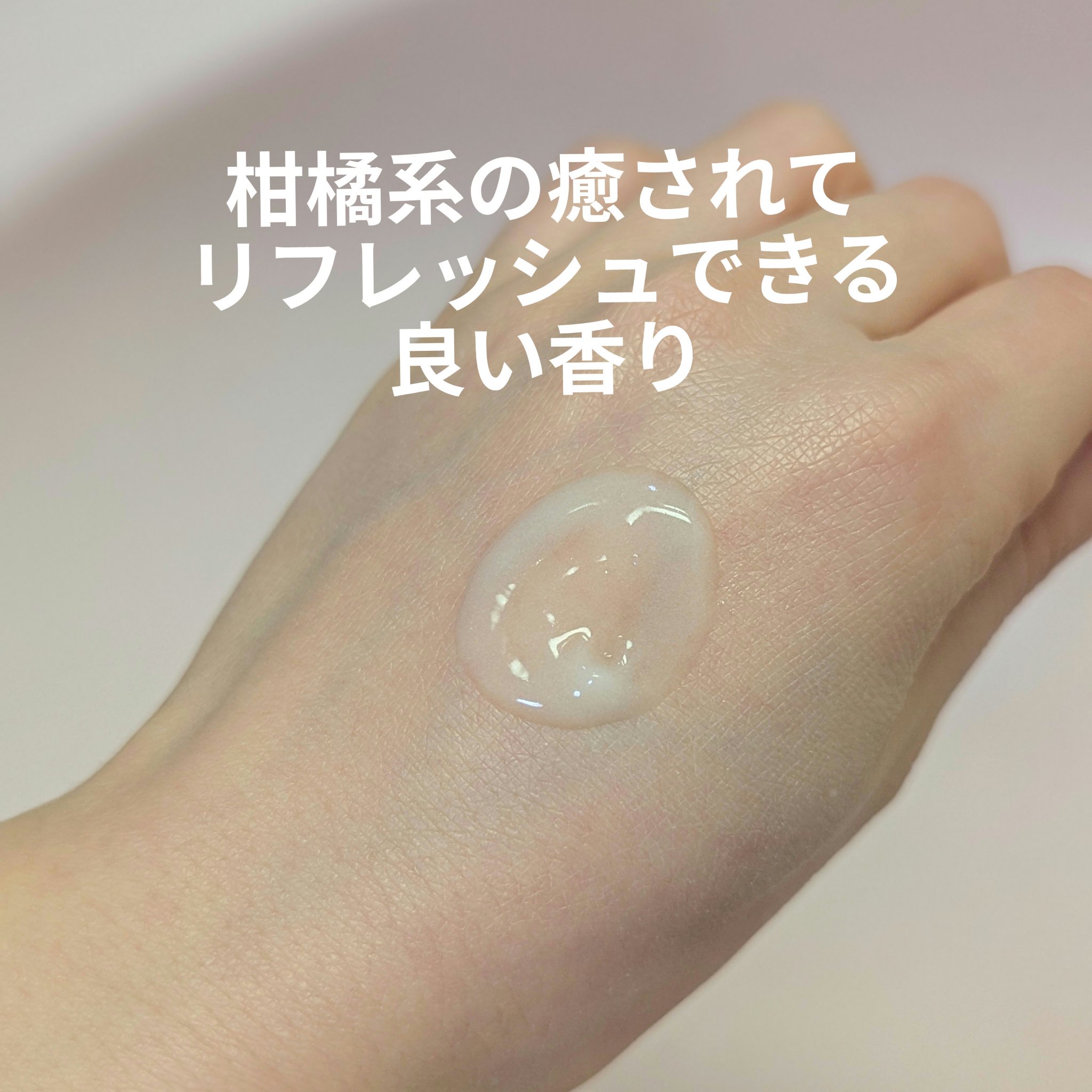 毛穴フォーカスVC VC3エッセンス/pdc/美容液を使ったクチコミ（3枚目）