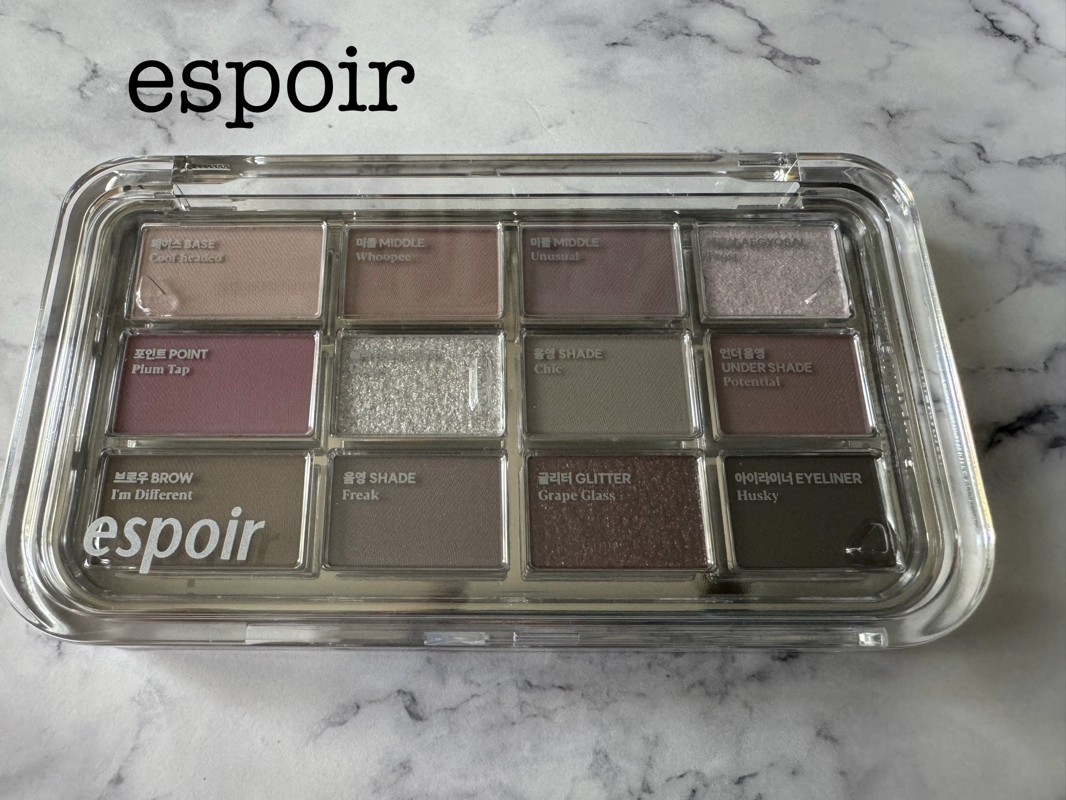 アイコアパレット ギークグレー/espoir/アイシャドウパレットを使ったクチコミ（1枚目）