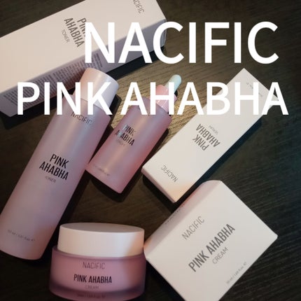 PINK AHABAH SERUM/NACIFIC/美容液を使ったクチコミ(1枚目)