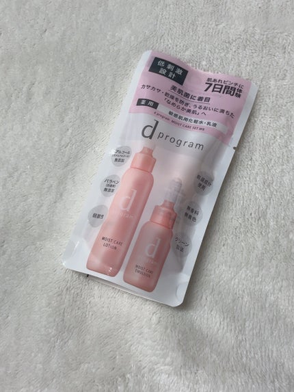 d プログラム モイストケア セット MBのクチコミ「乾燥、肌荒れに❕❕
d プログラム
モイストケア セット MB
¥1,100
最.....」(1枚目)