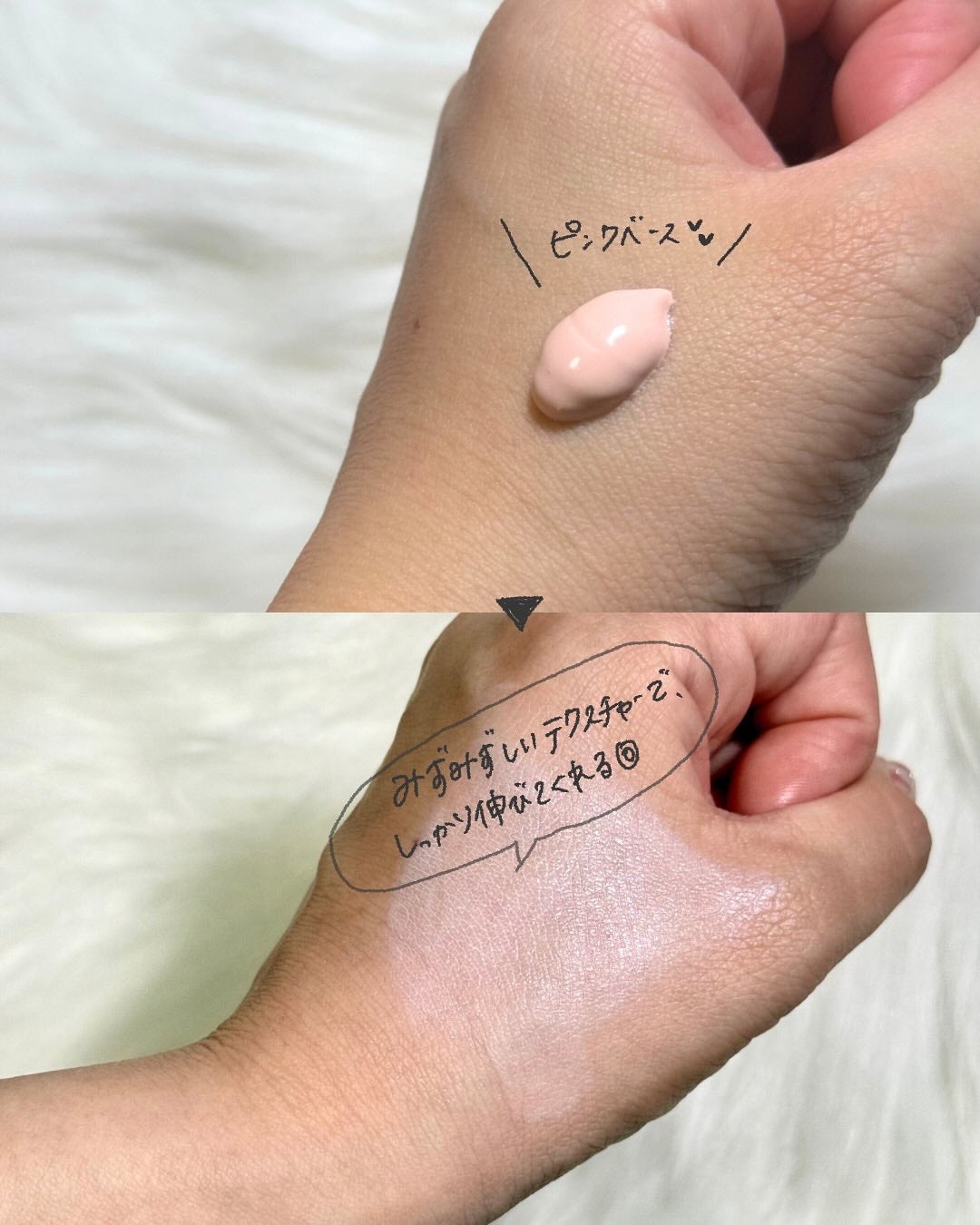 UVã€ã㢠XL ãããã¯ã·ã§ã³ããŒã³ã¢ãã ããŒãº+/ã© ããã·ã¥ ããŒ/æ¥çŒãæ¢ãã»UVã±ã¢ã䜿ã£ãã¯ãã³ãïŒ3æç®ïŒ