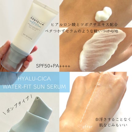 センテラ クイックカーミングパッド/SKIN1004/トナーパッドを使ったクチコミ(3枚目)