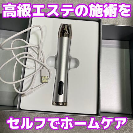 ブースターソニック/Glow.M/美顔器・マッサージを使ったクチコミ(1枚目)