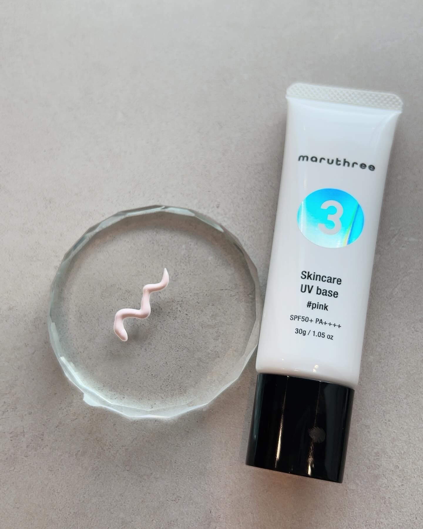 薬用スキンケアUVベース/maruthree/日焼け止め・UVケアを使ったクチコミ（1枚目）