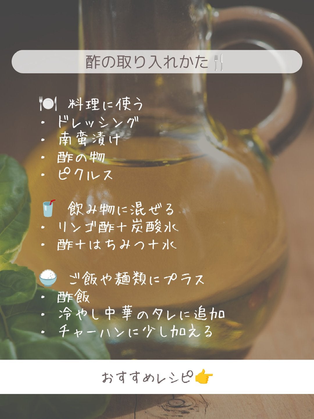 ðãšã ð on LIPS ãã¡ããè¶³ãã§ã代è¬UPïŒã¹ãããªããã£ïŒïŒãé
¢ãäœã«ããã®ã¯..ãïŒ4æç®ïŒ