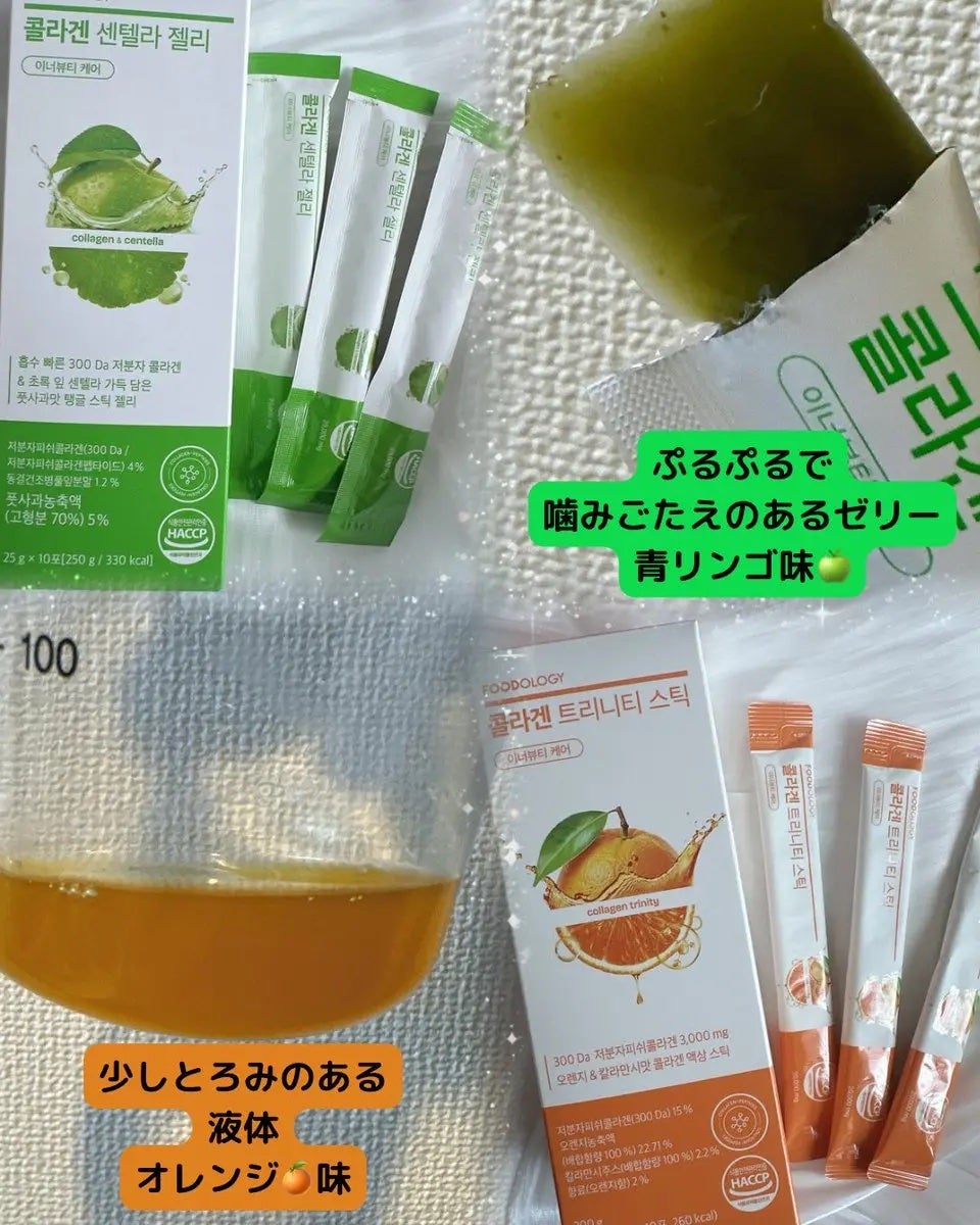 ãããðŠãã©ãã100 on LIPS ã#PRéåœãªãªãŒãã€ã³ã°1äœãQoo10äœããŒããªããžãŒããâ..ãïŒ2æç®ïŒ