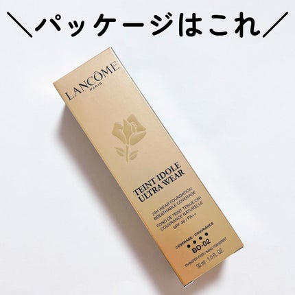 タンイドル ウルトラ ウェア リキッド N/LANCOME/リキッドファンデーションを使ったクチコミ(3枚目)