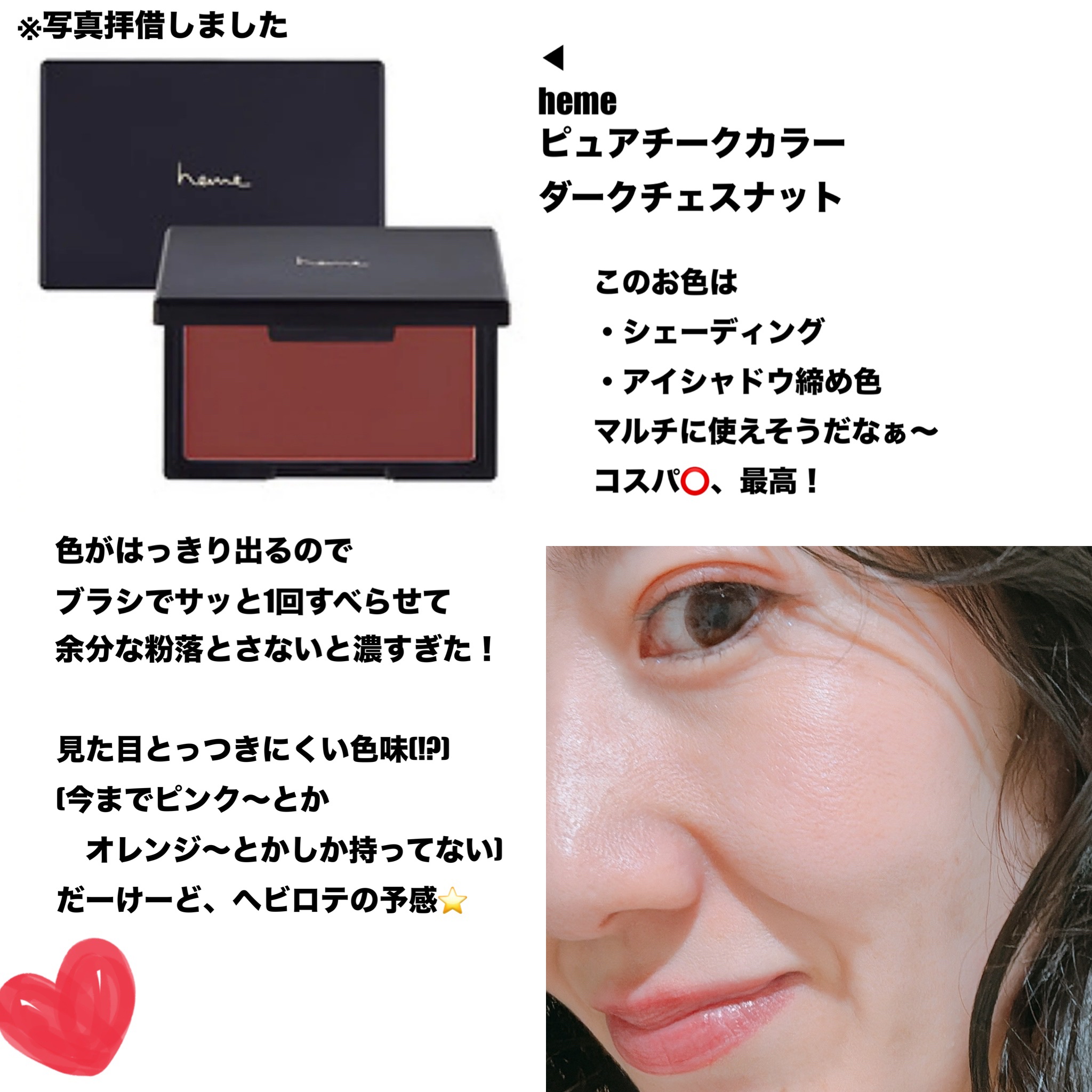 クチュール ミニ クラッチ/YVES SAINT LAURENT BEAUTE/アイシャドウパレットを使ったクチコミ（2枚目）