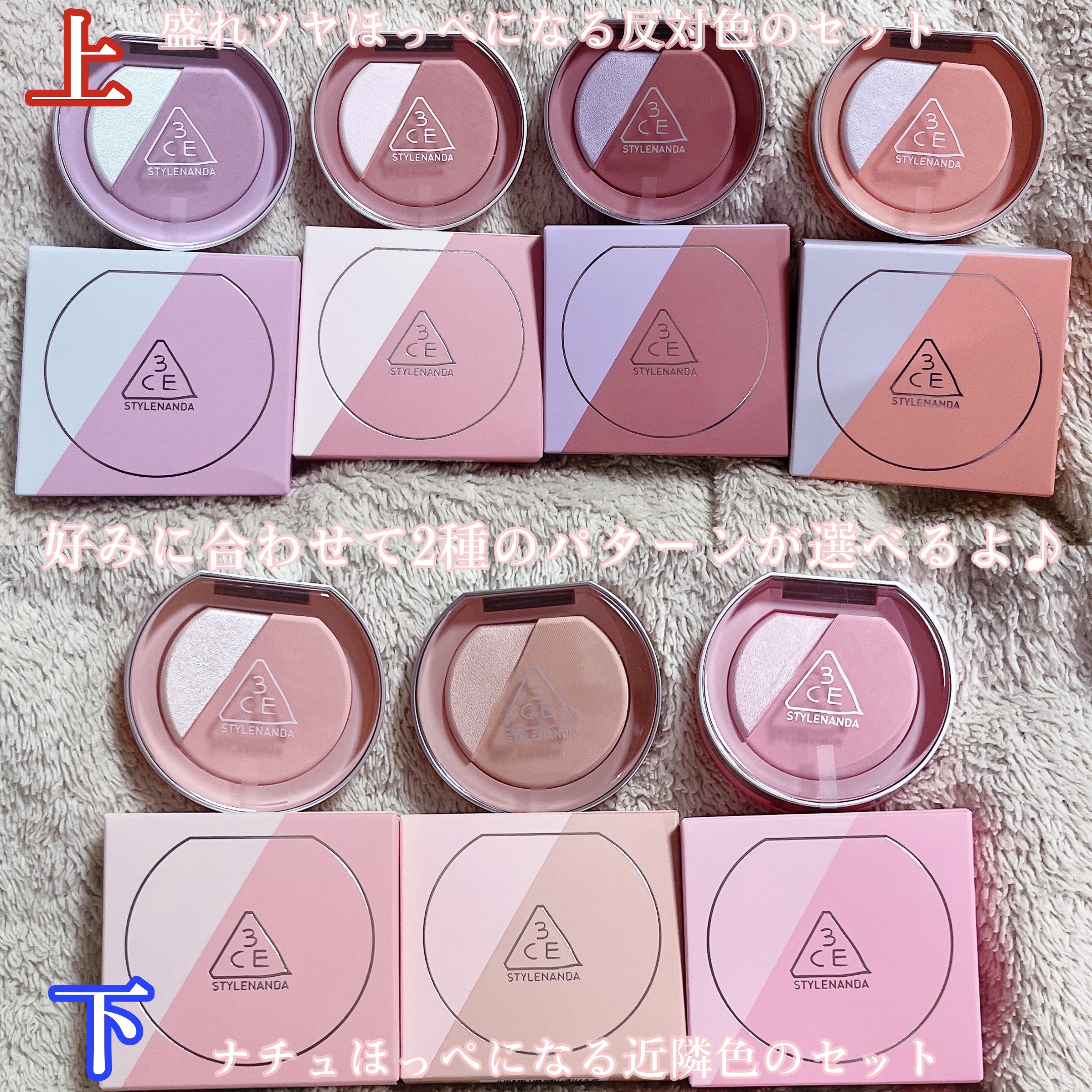 3CE ブラッシュライター/3CE/パウダーチークを使ったクチコミ（3枚目）