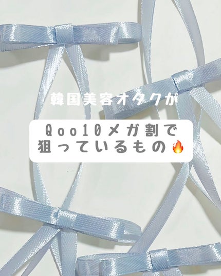 クリームスキン ローション/LANEIGE/化粧水を使ったクチコミ(1枚目)