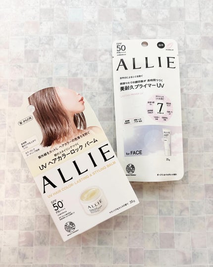 アリィー クロノビューティ UV ヘアカラーラスティング&スタイリング バーム/アリィー/ヘアバームを使ったクチコミ(1枚目)