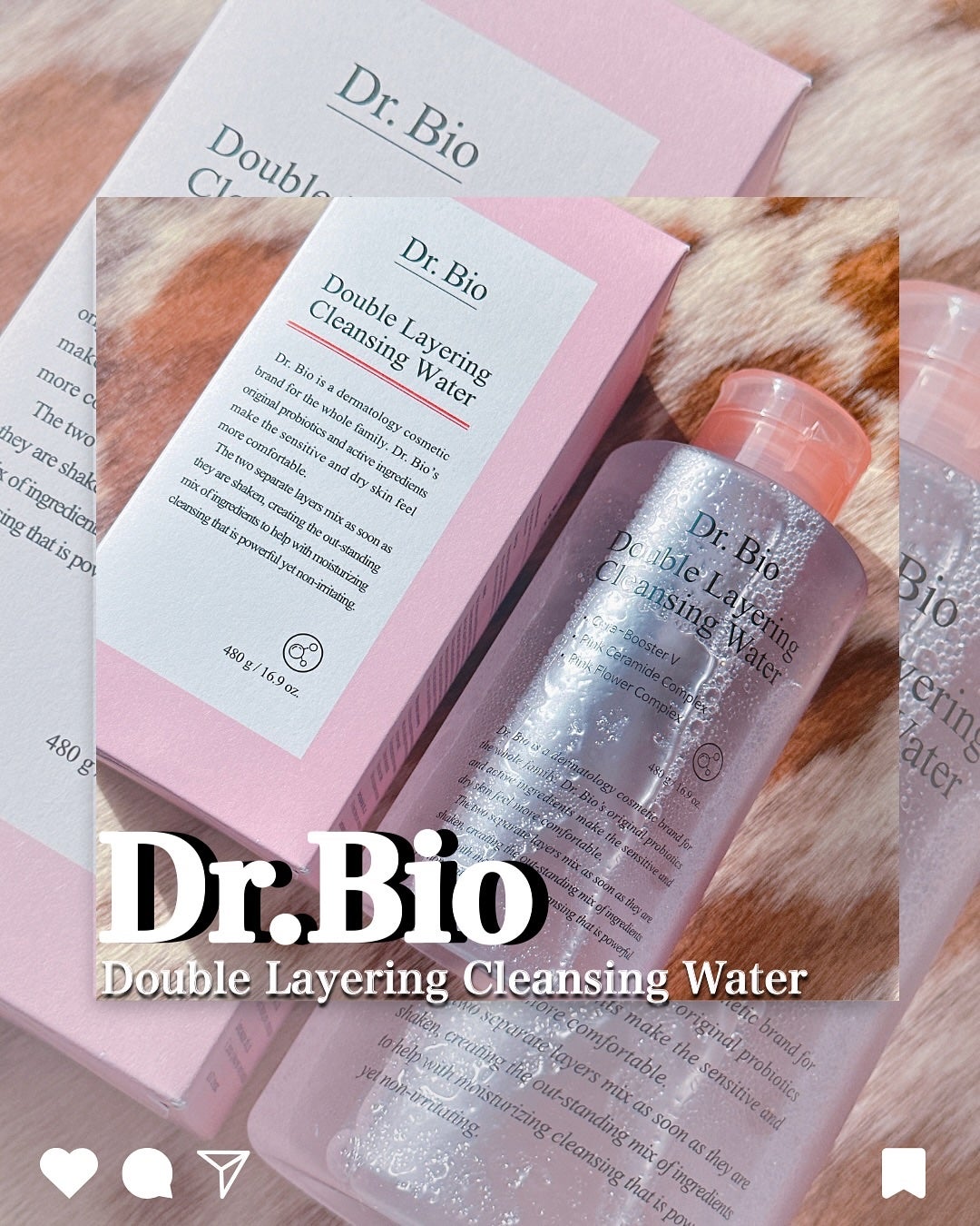 ダブルレイヤリングクレンジングウォーター/Dr.Bio/クレンジングウォーターを使ったクチコミ(1枚目)