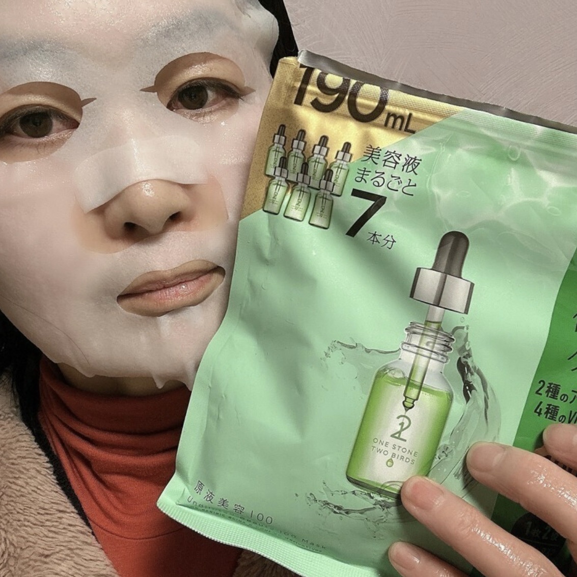 原液美容100マスク アゼライン酸&ＶＣ/ONE STONE TWO BIRDS/シートマスク・パックを使ったクチコミ（3枚目）