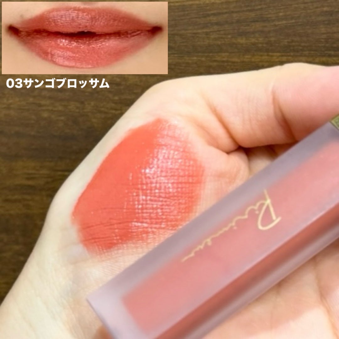 センシュアルフィックスティント/Ririmew/リップティントを使ったクチコミ(3枚目)