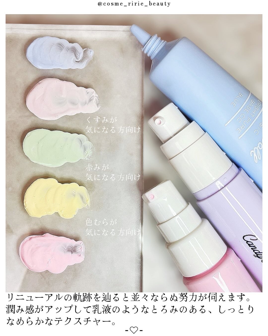 ブライトシアーパウダー+/CandyDoll/ルースパウダーを使ったクチコミ(5枚目)