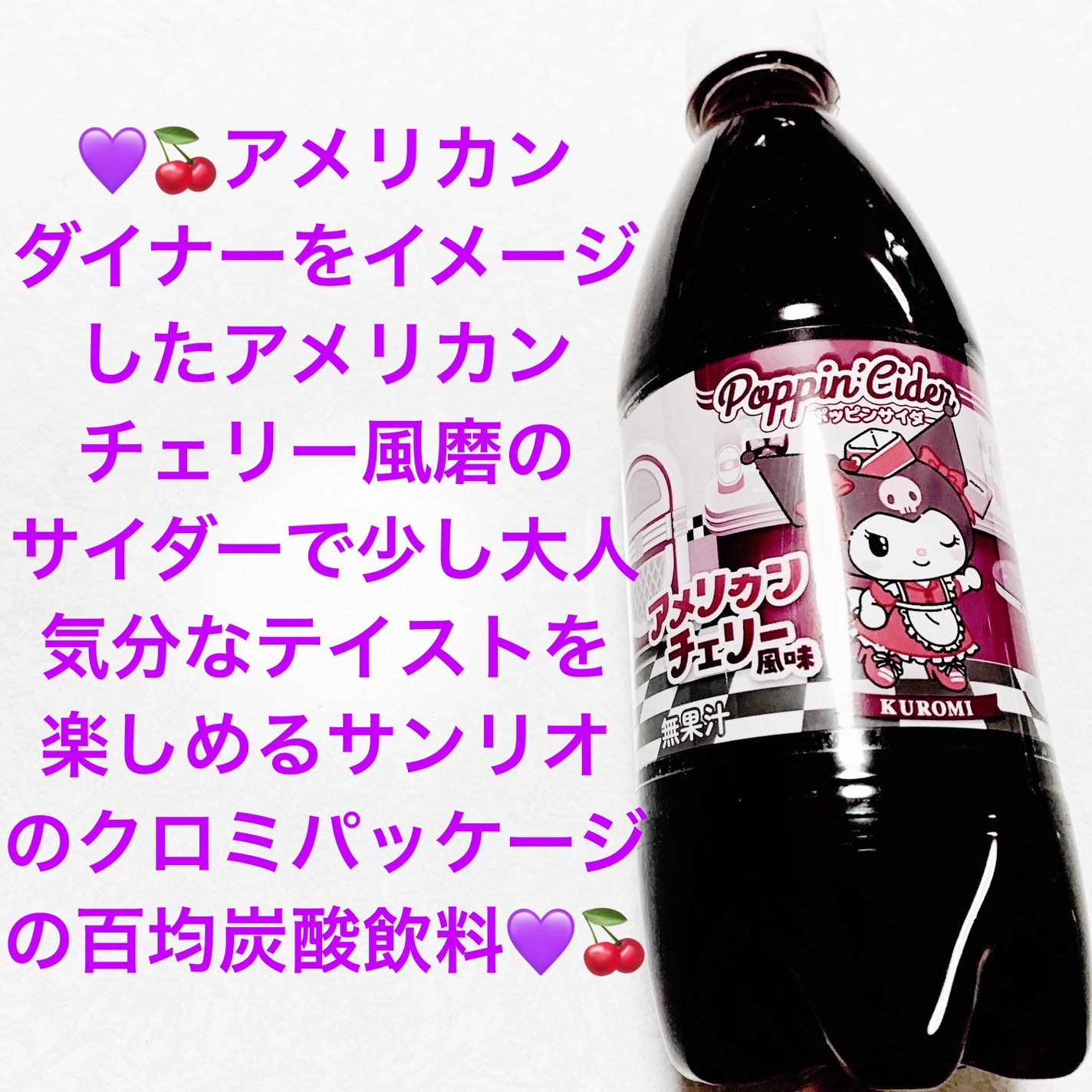 åã¡ããð on LIPS ããã€ãœãŒããããã³ãµã€ããŒððã¢ã¡ãªã«ã³ãã§ãªãŒððå
容é:5..ãïŒ1æç®ïŒ