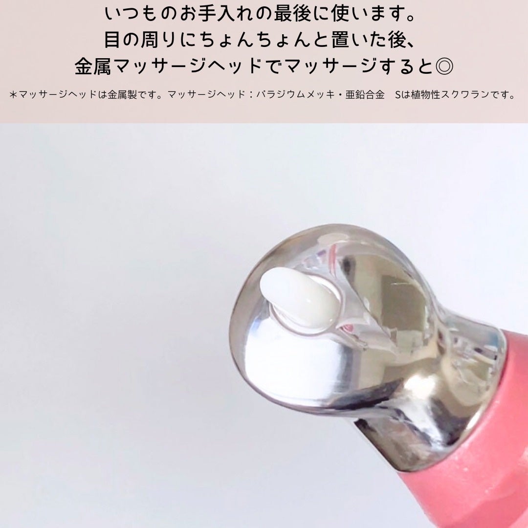 グレイス ワン リンクルケア リンクルリフトV エッセンス/グレイスワン/美容液を使ったクチコミ(4枚目)