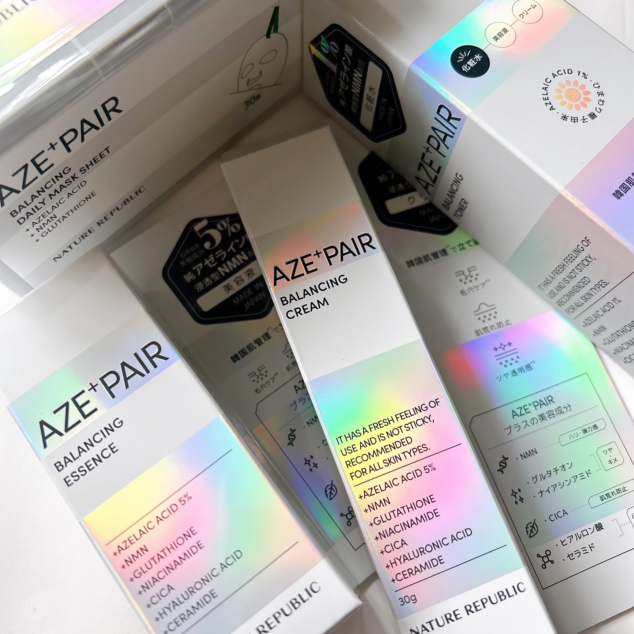 アゼペア 美容液/ネイチャーリパブリック/美容液を使ったクチコミ（2枚目）