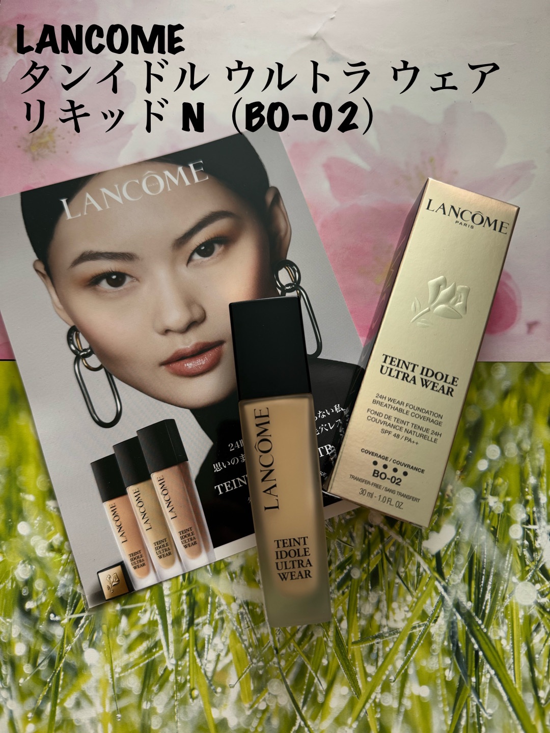 タンイドル ウルトラ ウェア リキッド N/LANCOME/リキッドファンデーションを使ったクチコミ（1枚目）