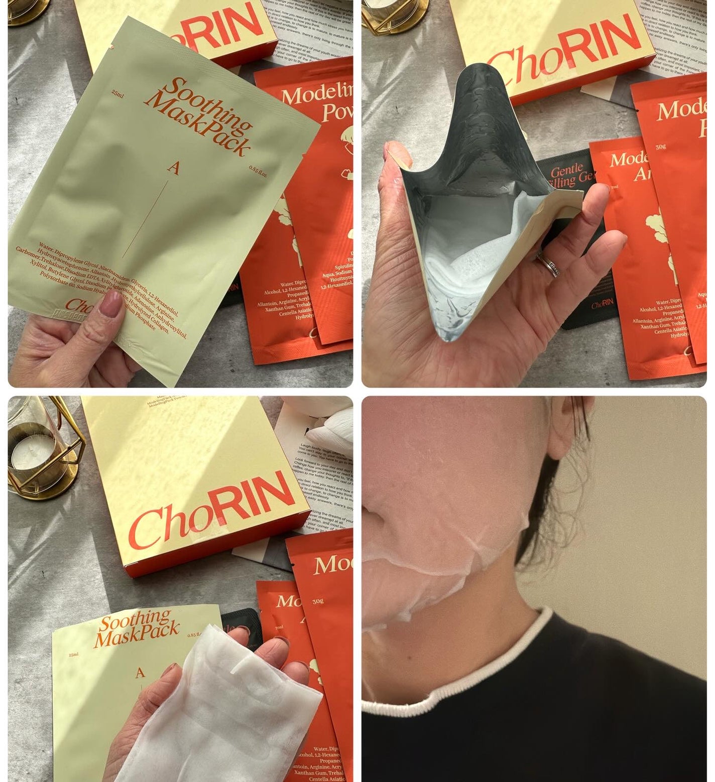 モデリングパックグロウプロジェクト/choRIN/シートマスク・パックを使ったクチコミ(3枚目)