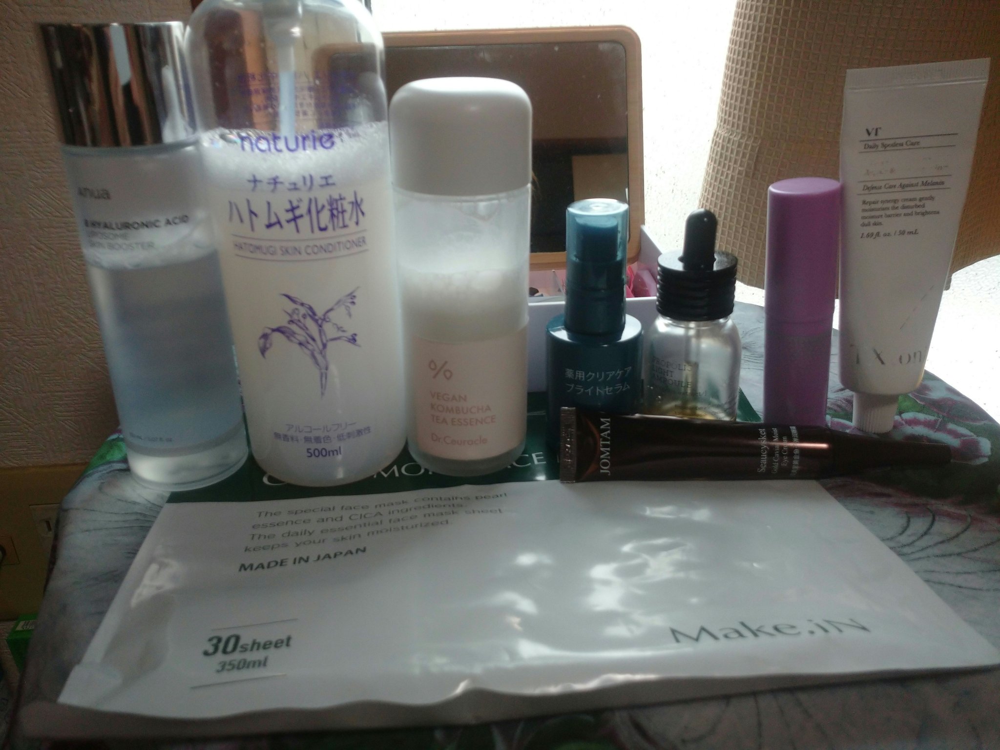 Color:M01#リンクル棒*/DinKiss/フェイスバームを使ったクチコミ（1枚目）