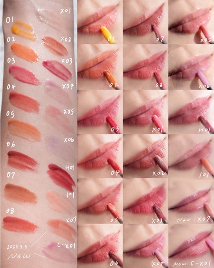 THREE ディヴァインリップジェム X07 MEMORY SEED/THREE/口紅の画像