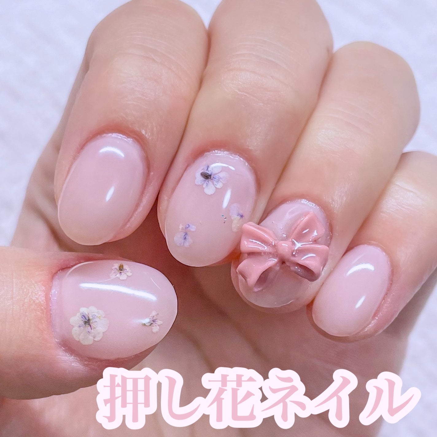 プリジェルスーパーエクセレントベース/プリジェル/ジェルネイルを使ったクチコミ(1枚目)