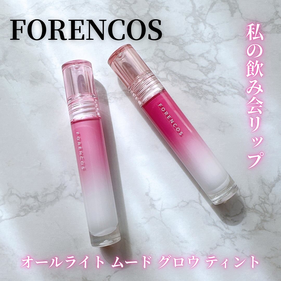 オールライトムードグローティント/フォレンコス/リップティントを使ったクチコミ（1枚目）