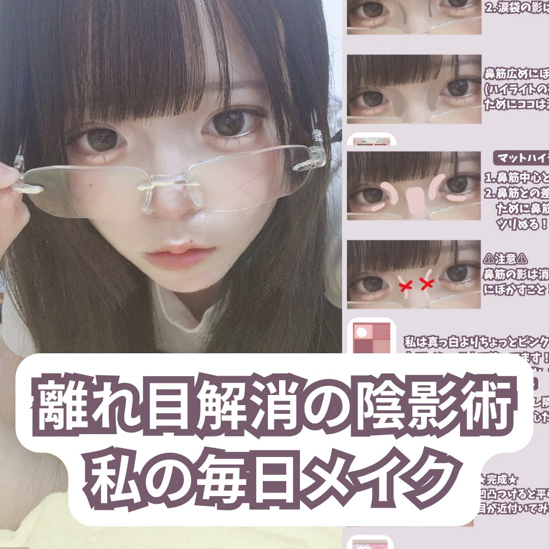 グロウフルールチークス/キャンメイク/パウダーチークを使ったクチコミ（1枚目）