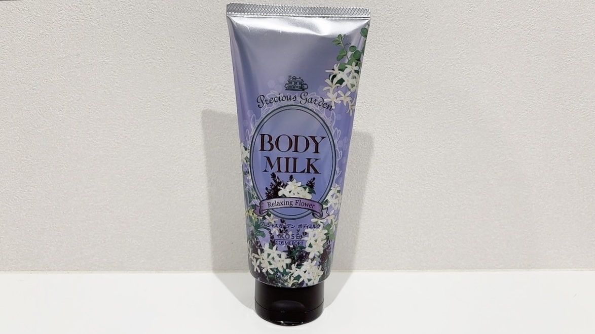 プレシャスガーデン ボディミルク (リラクシングフラワー)のクチコミ「プレシャスガーデン　ボディミルク　リラクシングフラワー

乾燥肌ではないのでボディクリームは必.....」（3枚目）