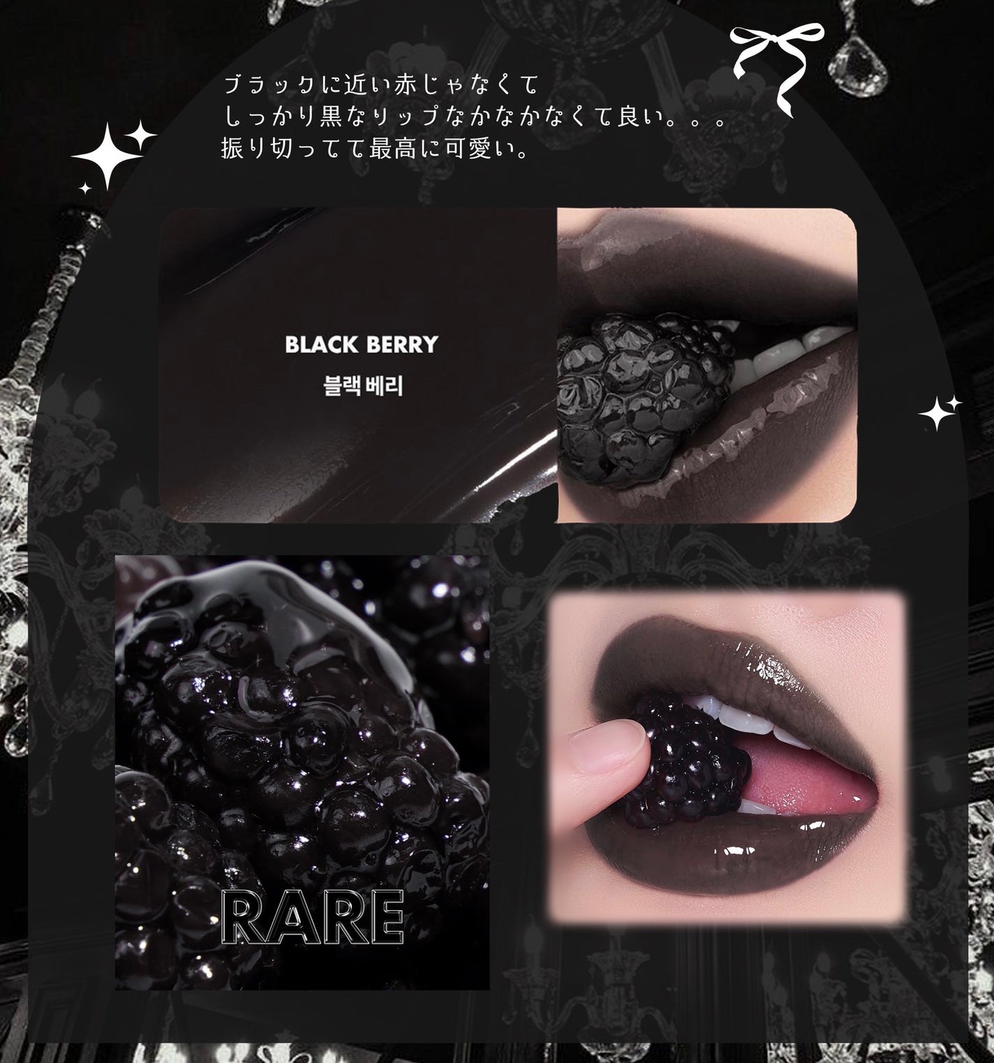 ザ ジューシーラスティングティント/rom&nd/リップティントを使ったクチコミ(4枚目)