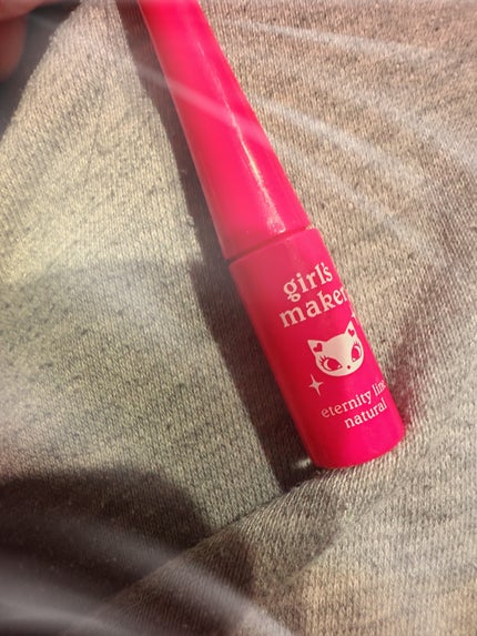 ガールズメーカー エタニティラインナチュラルナチュラル/Girl's Maker/二重まぶた用アイテムを使ったクチコミ(1枚目)