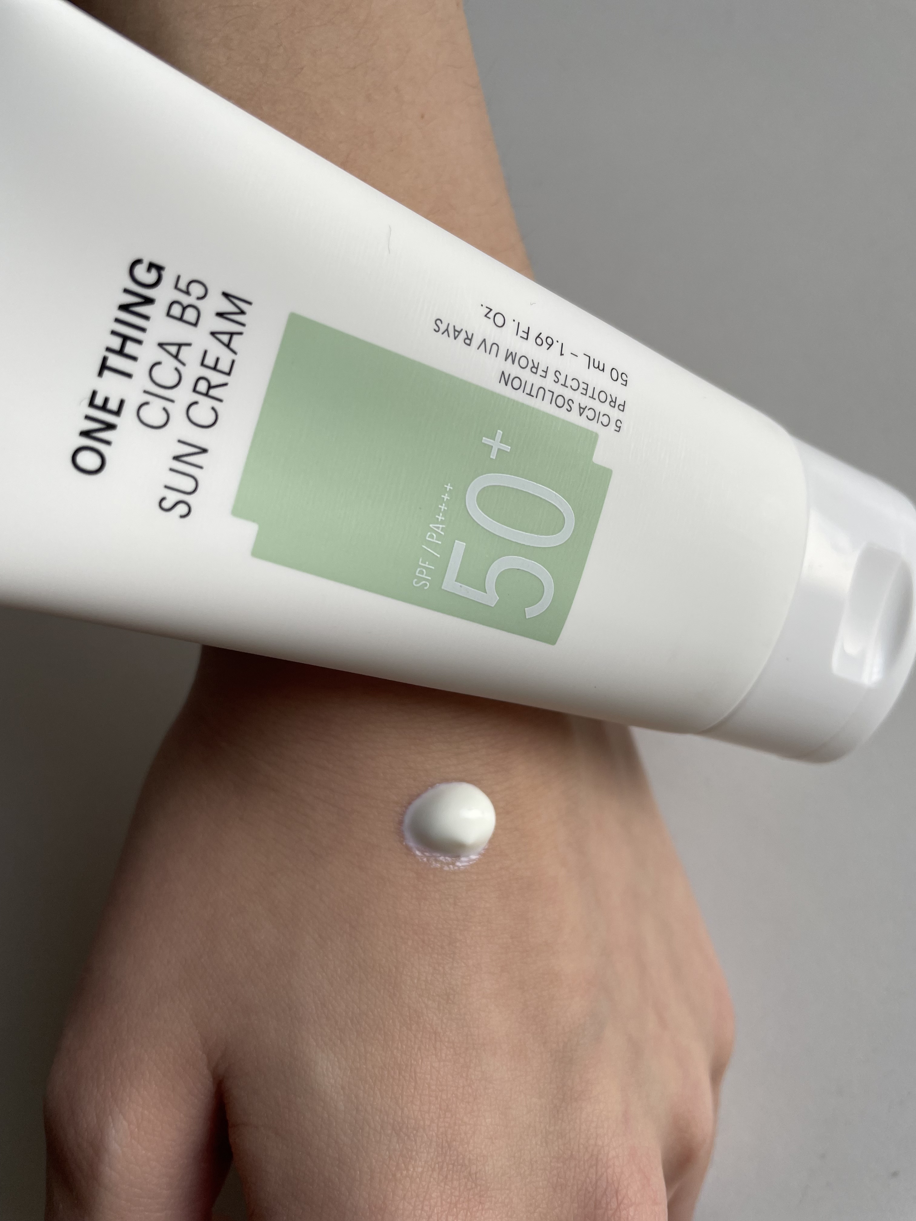 シカB5日焼け止め/ONE THING/日焼け止めクリームを使ったクチコミ（3枚目）