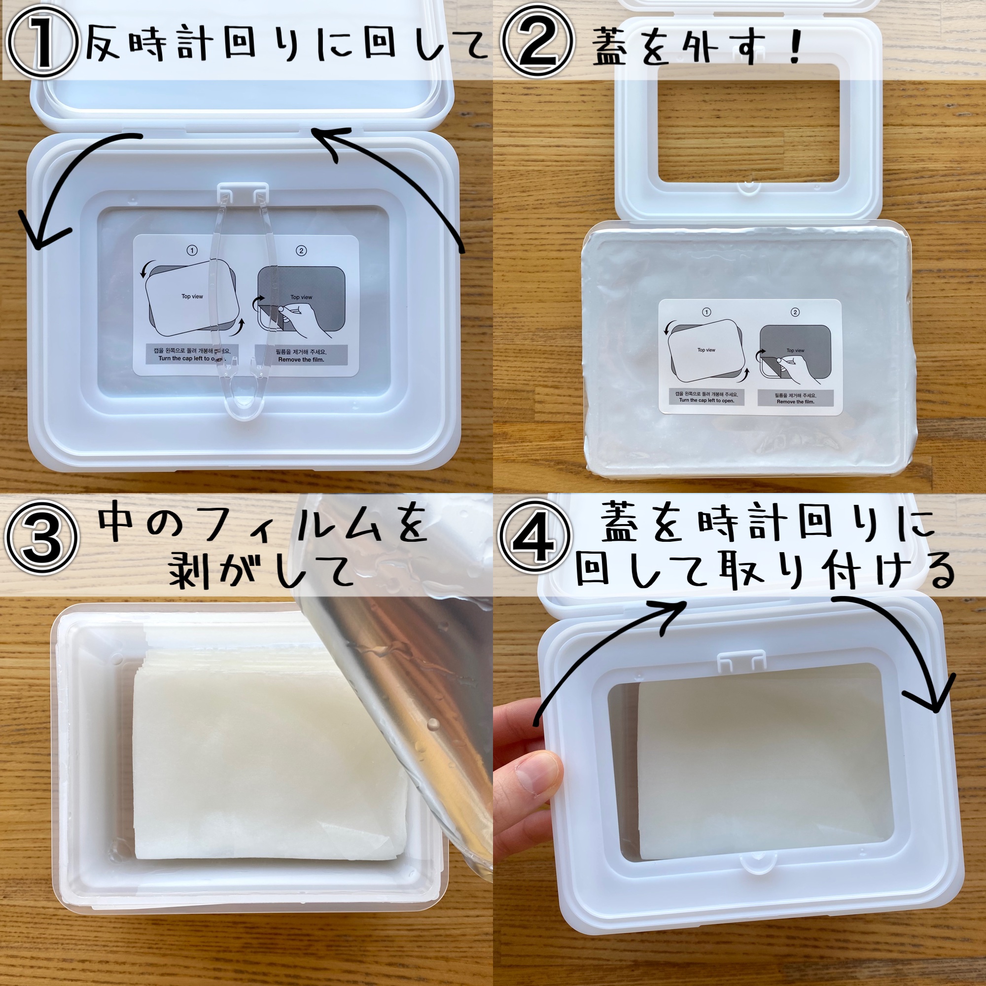 レッドブレミッシュクイックPHAシートマスク/Dr.G/シートマスク・パックを使ったクチコミ（3枚目）