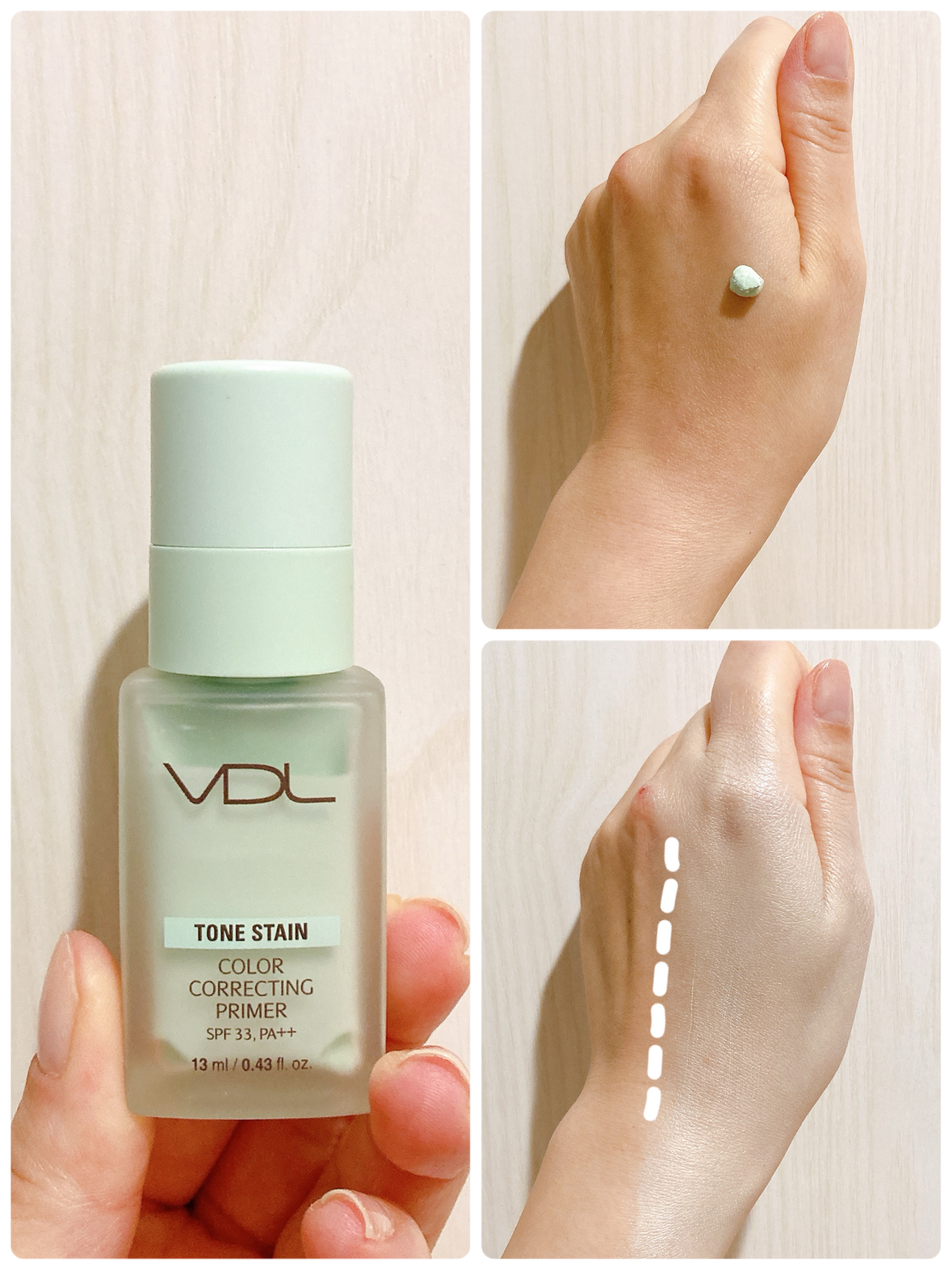 トーンステインカラーコレクティングプライマー/VDL/化粧下地を使ったクチコミ（3枚目）