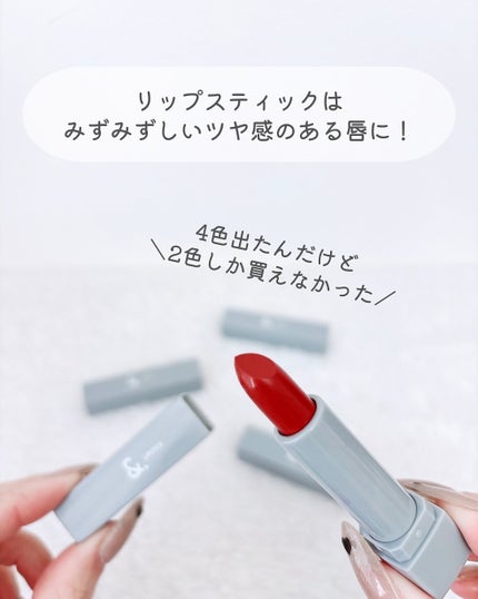 &. アイシャドウパレット/DAISO/アイシャドウパレットを使ったクチコミ(6枚目)