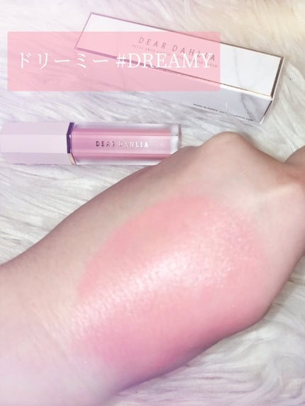 ペタルドロップリキッドブラッシャー/DEAR DAHLIA/リキッドチークを使ったクチコミ(7枚目)