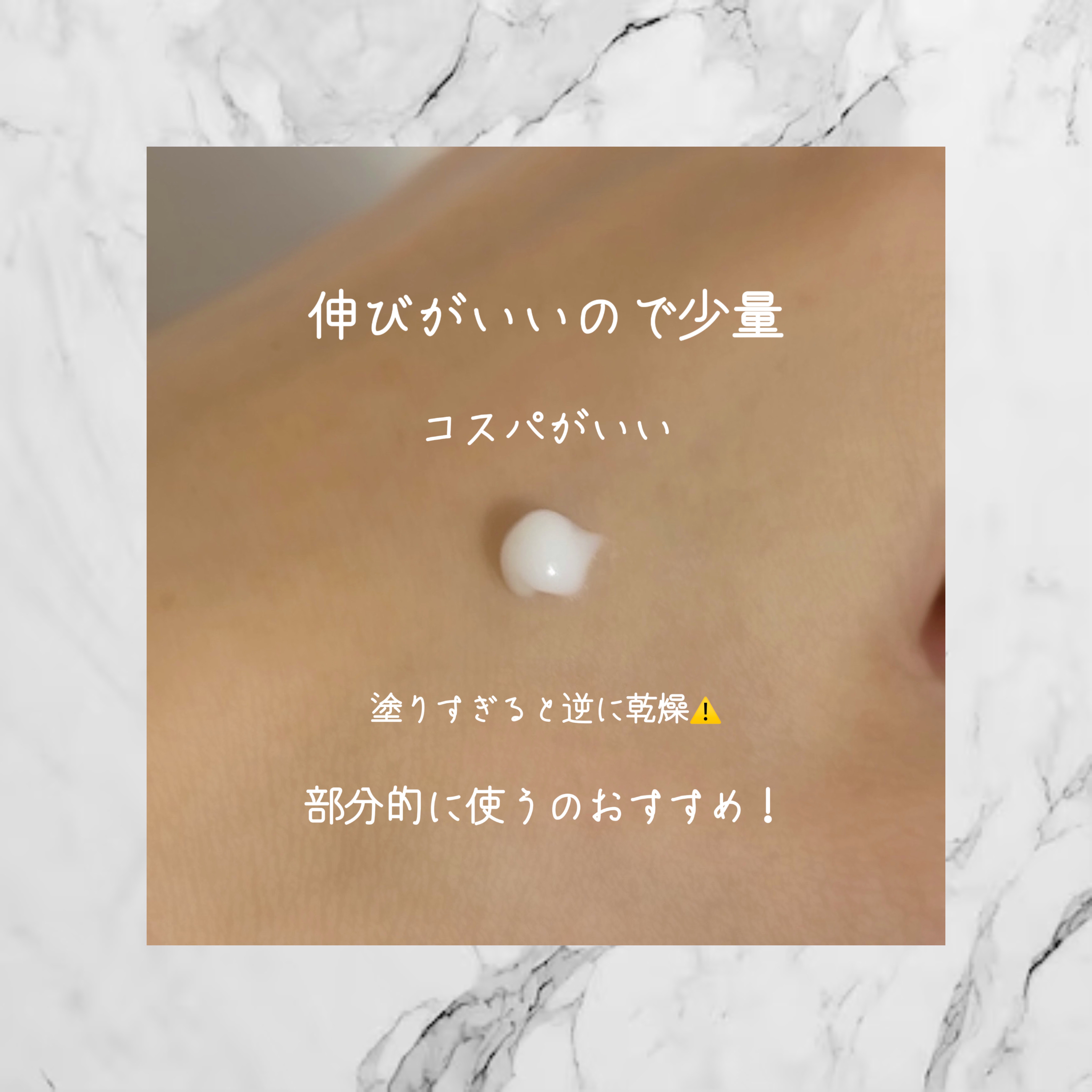 キープ コンフィデンス プライマー/vim BEAUTY/化粧下地を使ったクチコミ（3枚目）