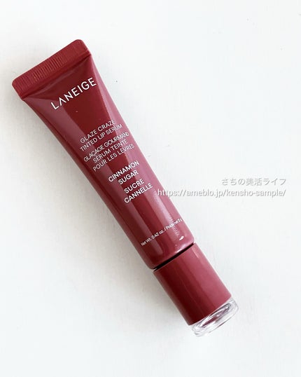 グレイズ ティントリップセラム/LANEIGE/リップ美容液を使ったクチコミ(5枚目)