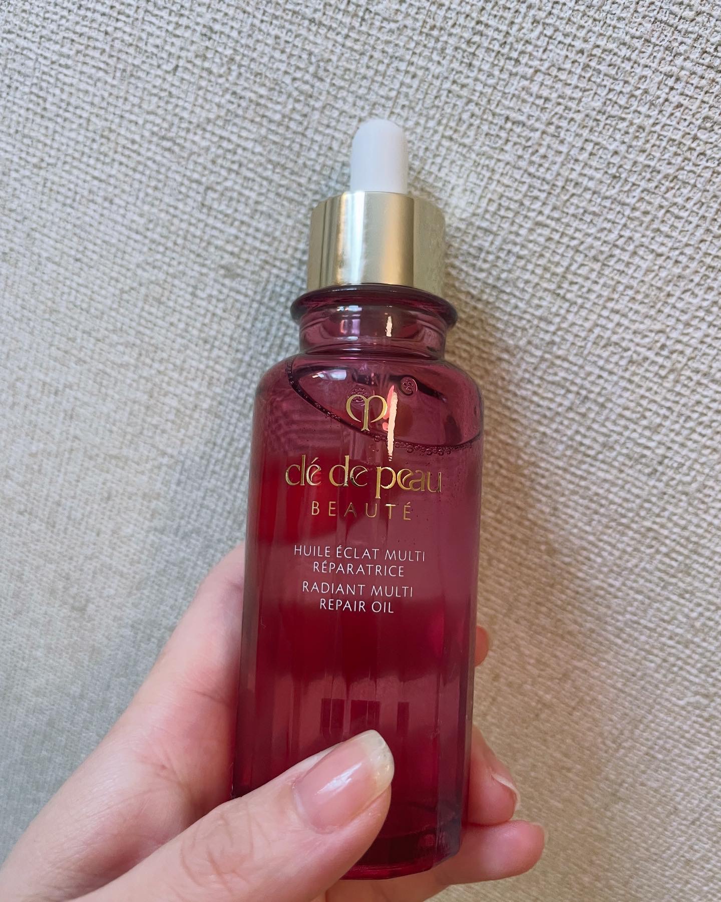 ユイルレパラトゥリス｜クレ・ド・ポー ボーテの使い方を徹底解説