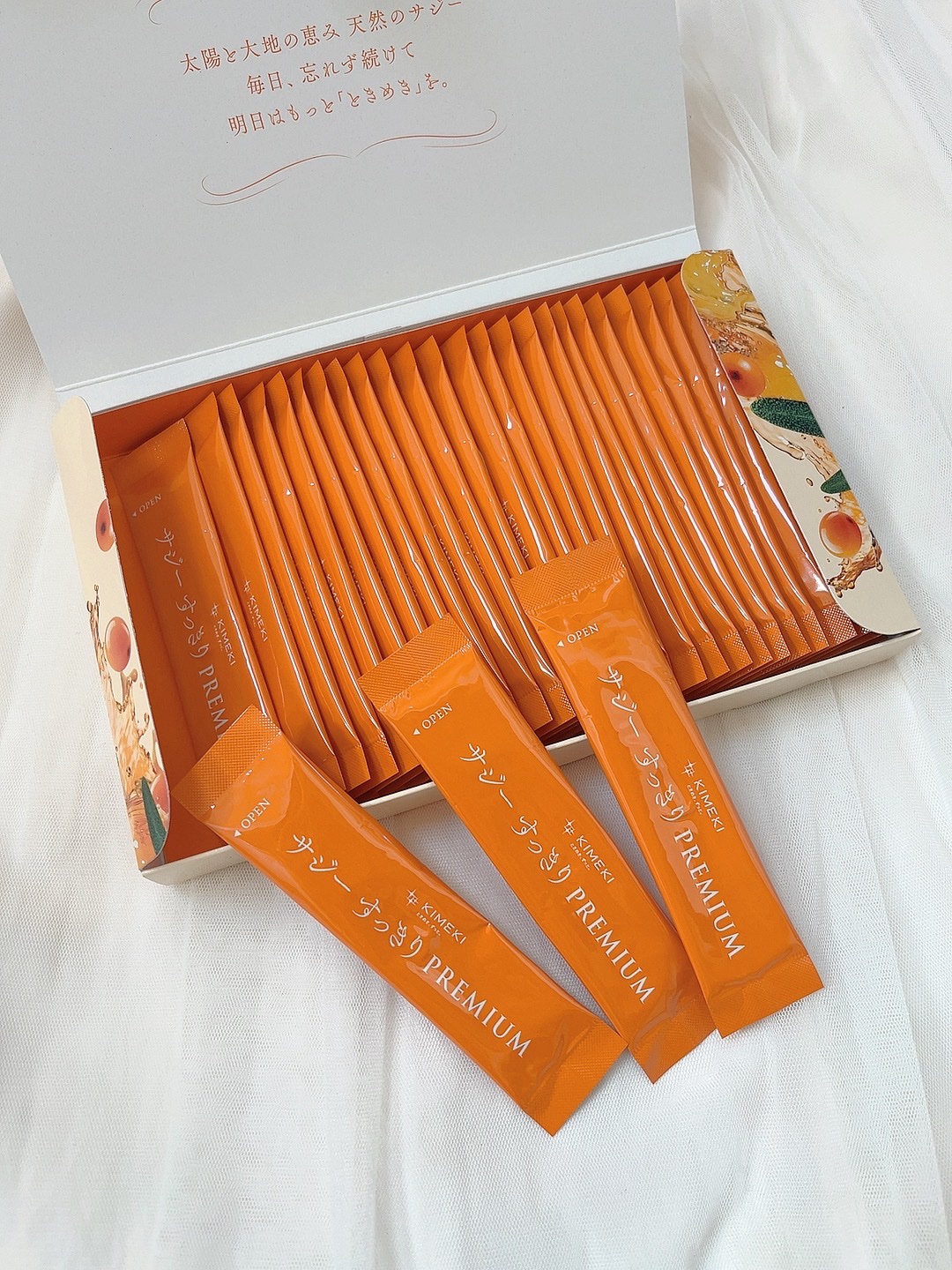 サジーすっきりPREMIUM/KIMEKI/その他ドリンクを使ったクチコミ（2枚目）